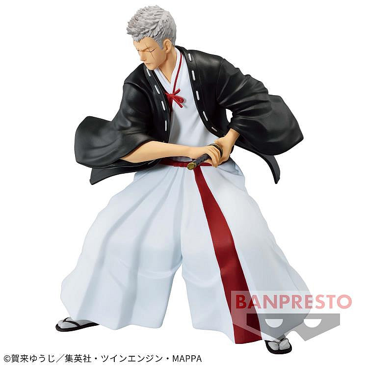 Yamada Asaemon Shion Vibration Stars Hell's Paradise Jigokuraku Figure
