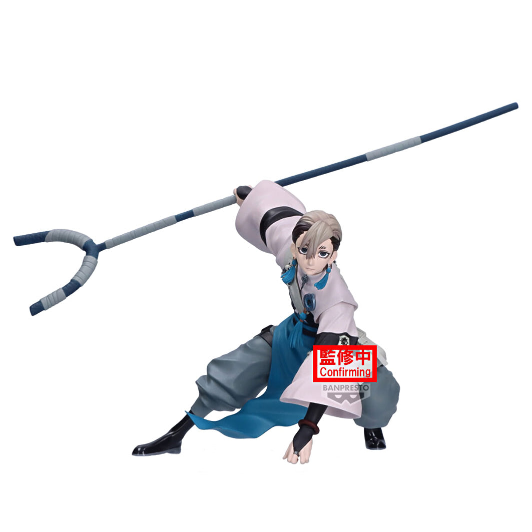 Zanka Vibration Stars Gachiakuta Figure Banpresto Bandai