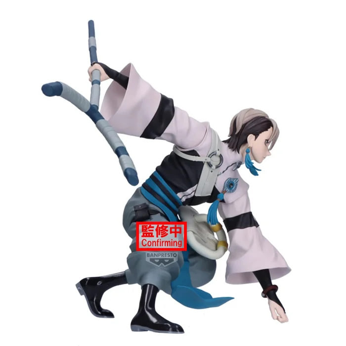 Zanka Vibration Stars Gachiakuta Figure Banpresto Bandai