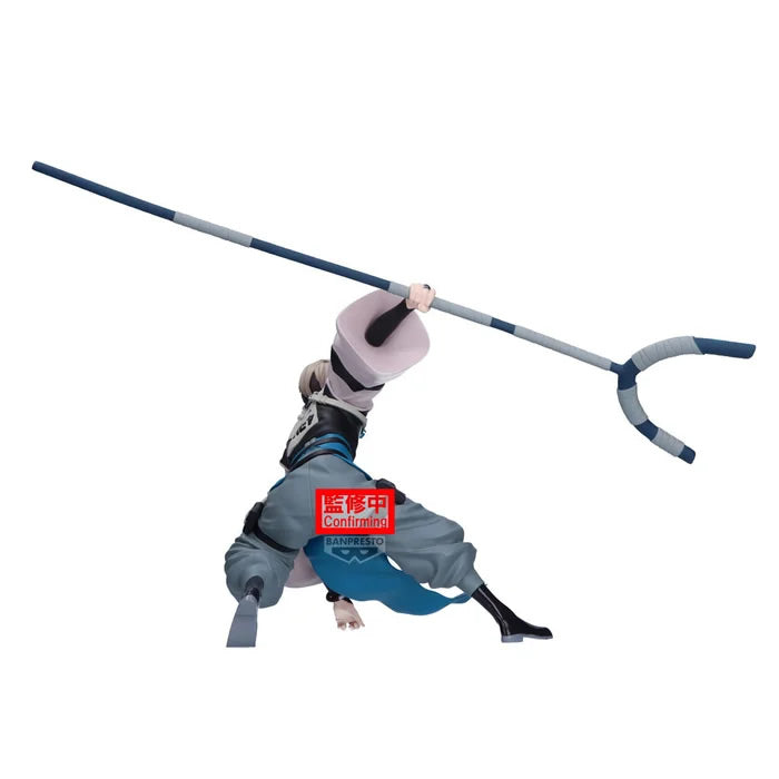 Zanka Vibration Stars Gachiakuta Figure Banpresto Bandai