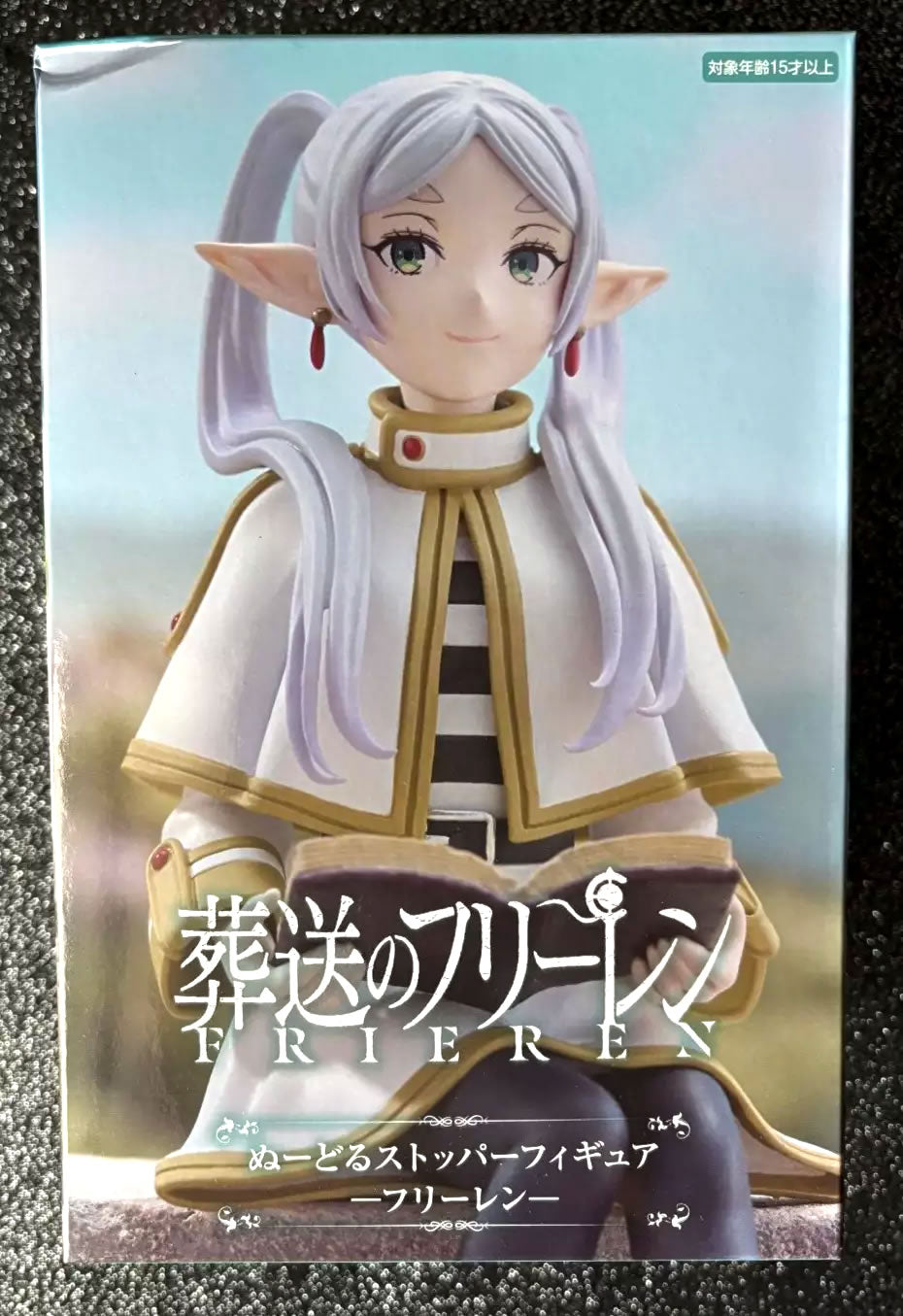 Frieren Noodle Stopper Figure from Frieren: Beyond Journey's End