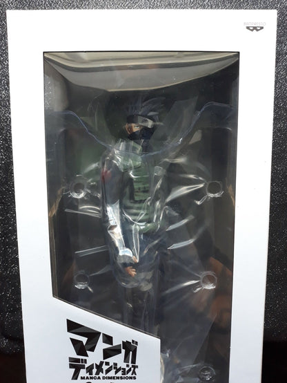 Kakashi Hatake Grandista Naruto Shippuden (Manga Dimensions) 11" Figure