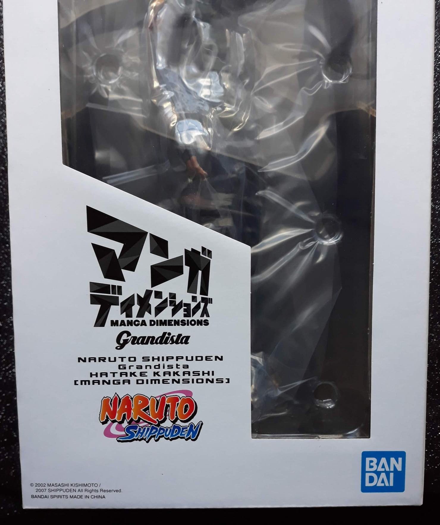 Kakashi Hatake Grandista Naruto Shippuden (Manga Dimensions) 11" Figure