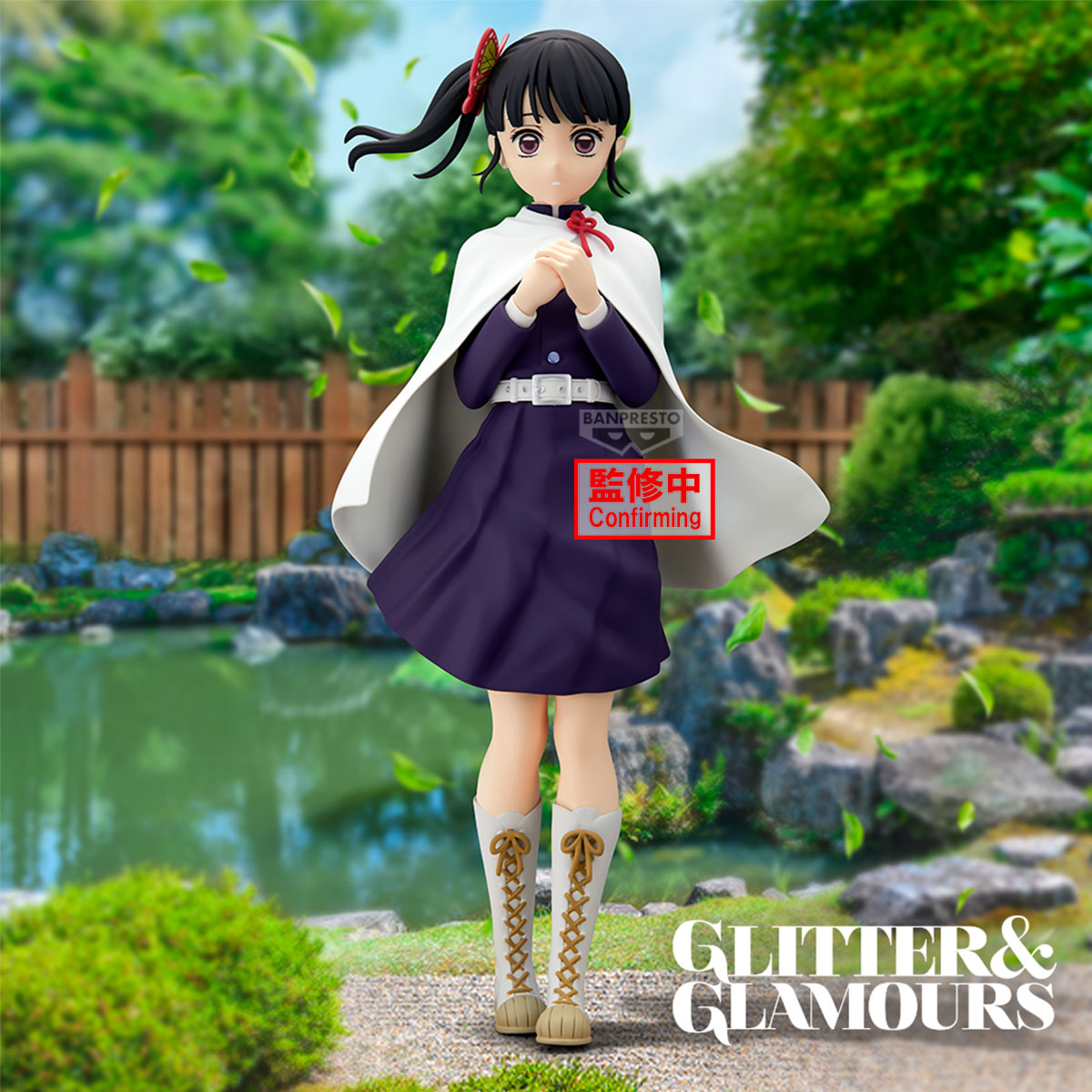 Kanao Tsuyuri Glitter & Glamours Demon Slayer Kimetsu No Yaiba Figure Banpresto Bandai