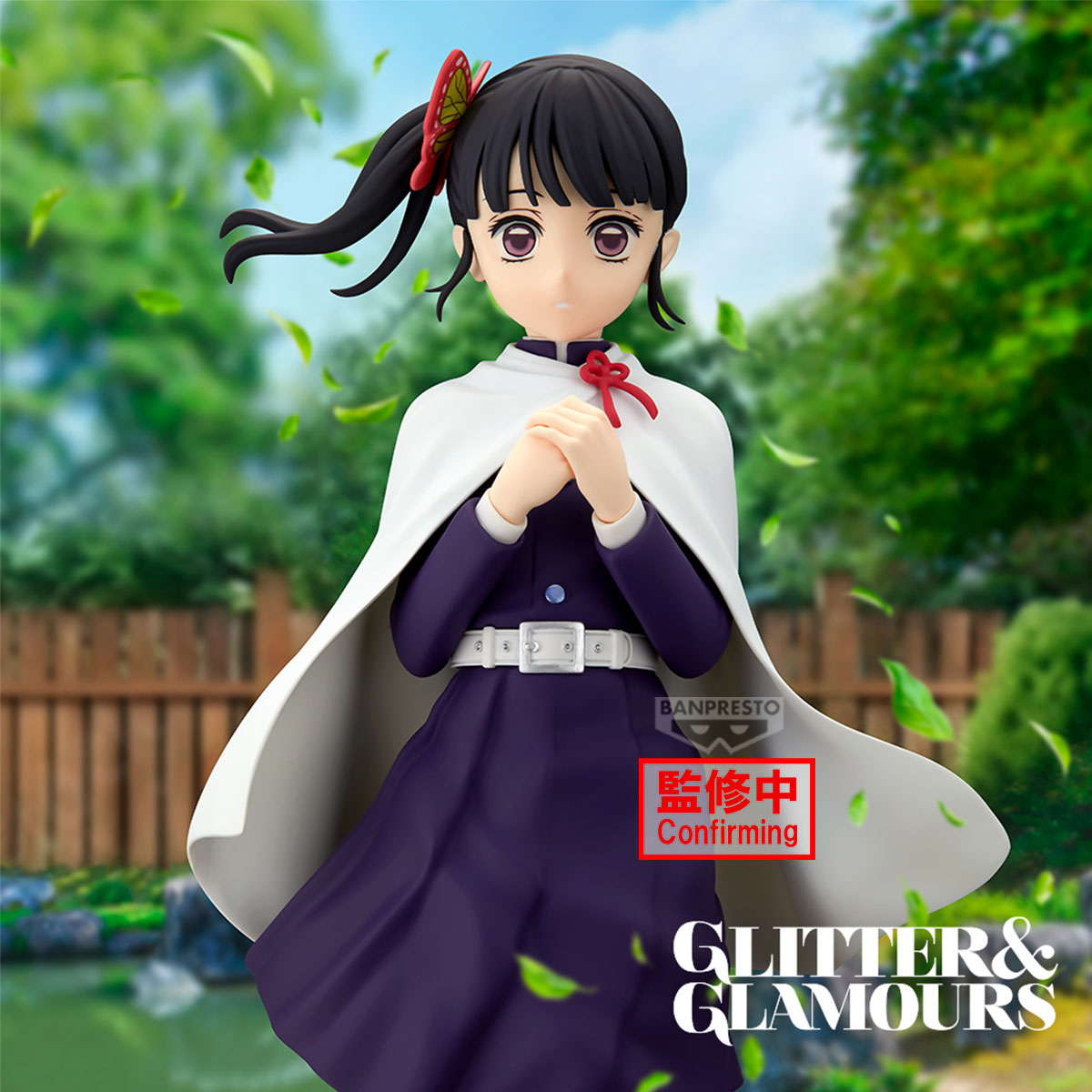 Kanao Tsuyuri Glitter & Glamours Demon Slayer Kimetsu No Yaiba Figure Banpresto Bandai