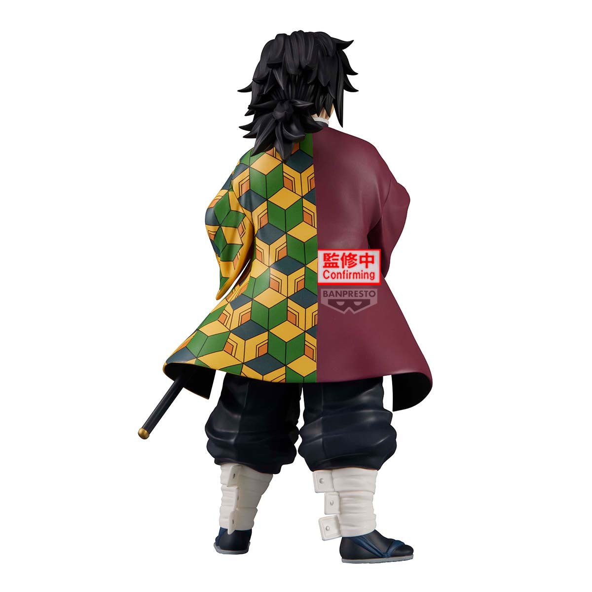 Giyu Tomioka Grandista Demon Slayer Kimetsu No Yaiba Figure Banpresto Bandai