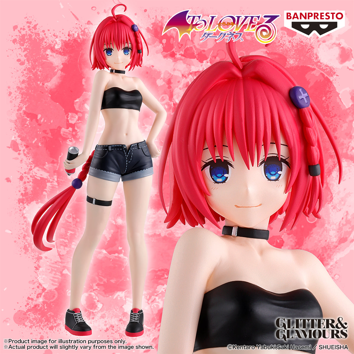 Mea Kurosaki Glitter & Glamours To Love-Ru Darkness Figure Banpresto Bandai