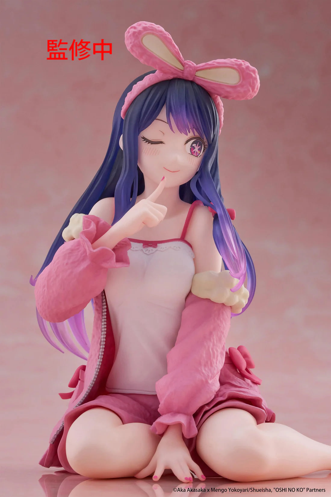 Ai (Rabbit Roomwear Ver.) Desktop Cute Oshi No Ko Figure Taito
