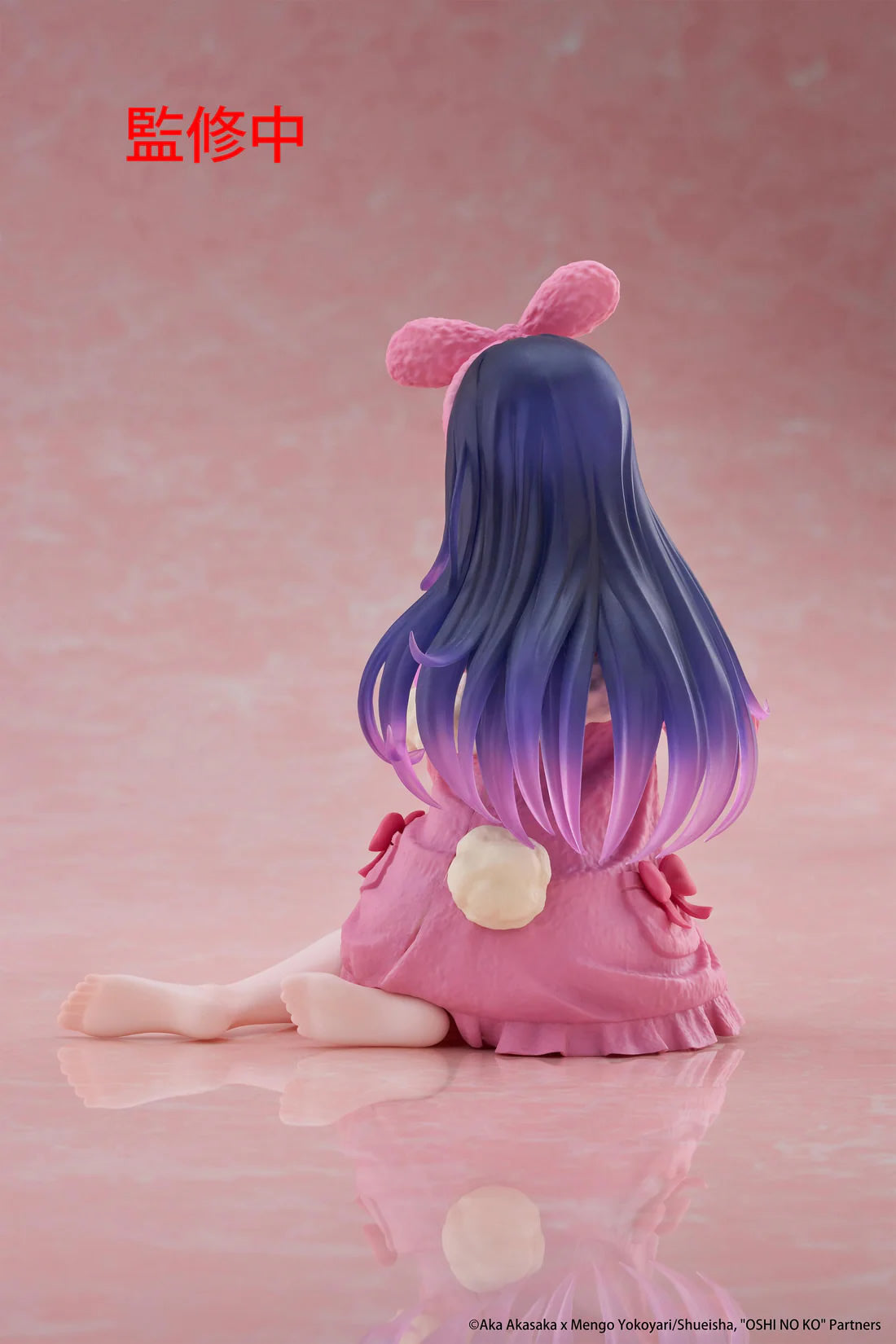 Ai (Rabbit Roomwear Ver.) Desktop Cute Oshi No Ko Figure Taito