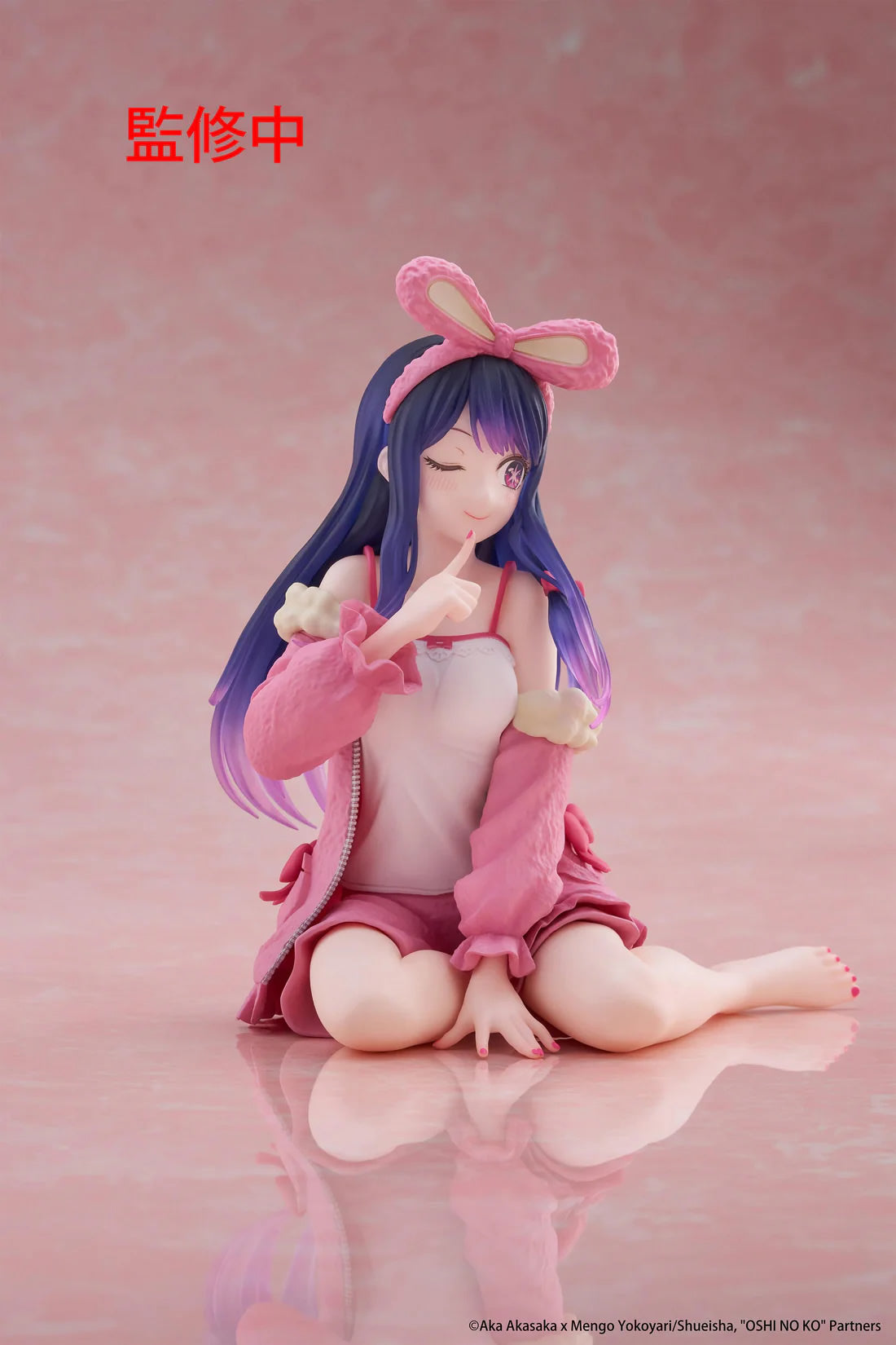 Ai (Rabbit Roomwear Ver.) Desktop Cute Oshi No Ko Figure Taito