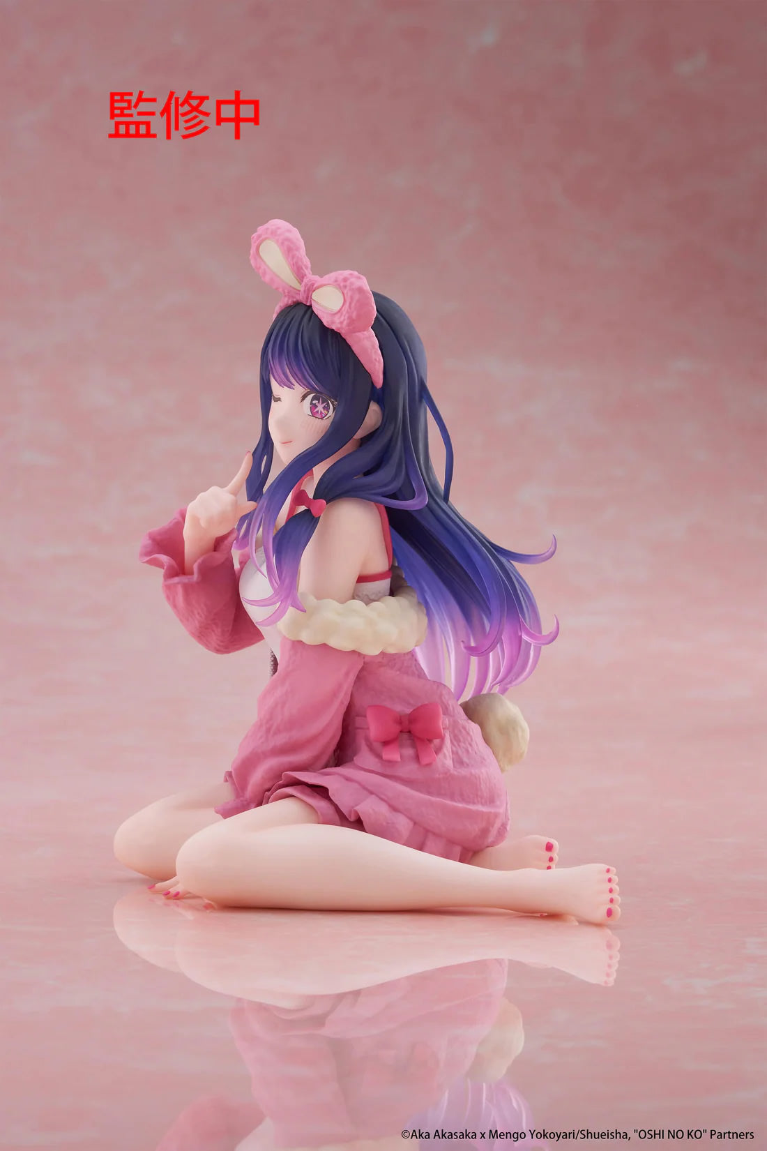 Ai (Rabbit Roomwear Ver.) Desktop Cute Oshi No Ko Figure Taito