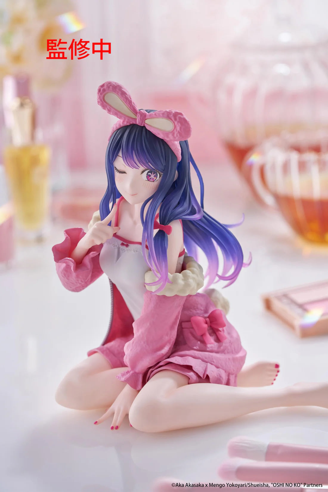 Ai (Rabbit Roomwear Ver.) Desktop Cute Oshi No Ko Figure Taito