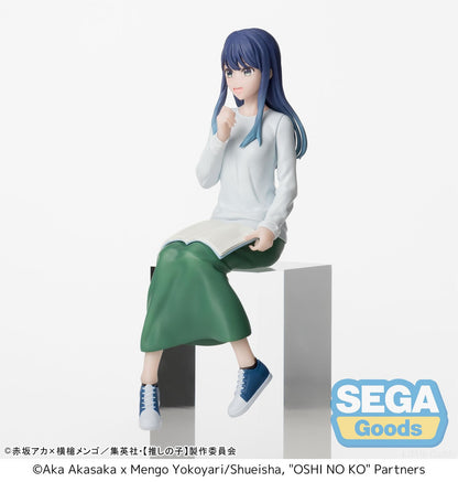 Akane Kurokawa (In Training Ver.) Premium Perching Oshi No Ko Figure Sega