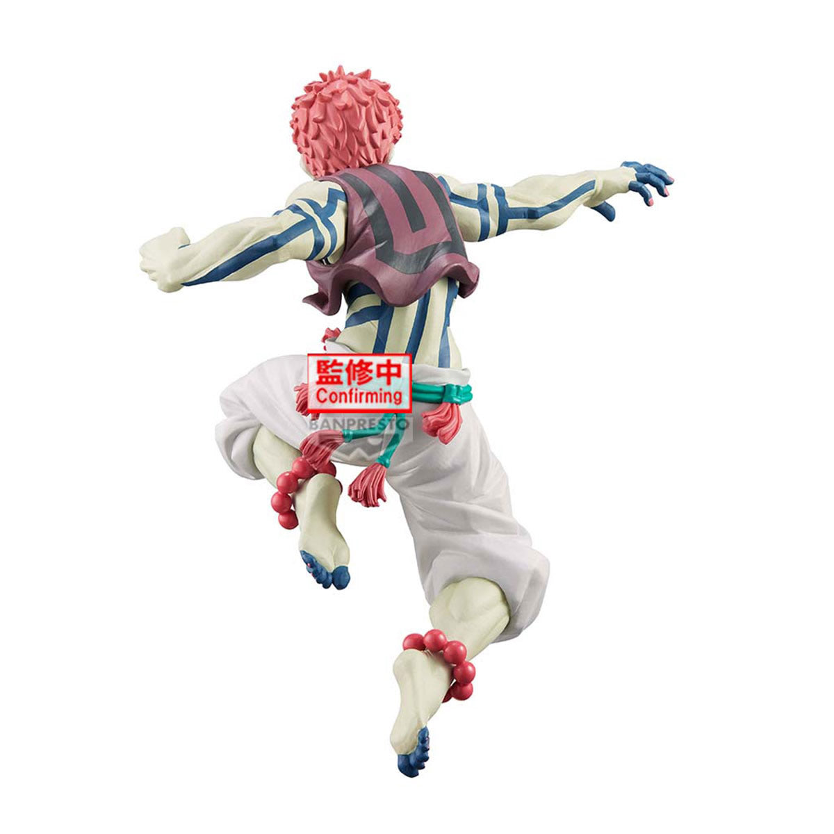 Akaza Vibration Stars Limited Demon Slayer Kimetsu No Yaiba Figure Banpresto Bandai