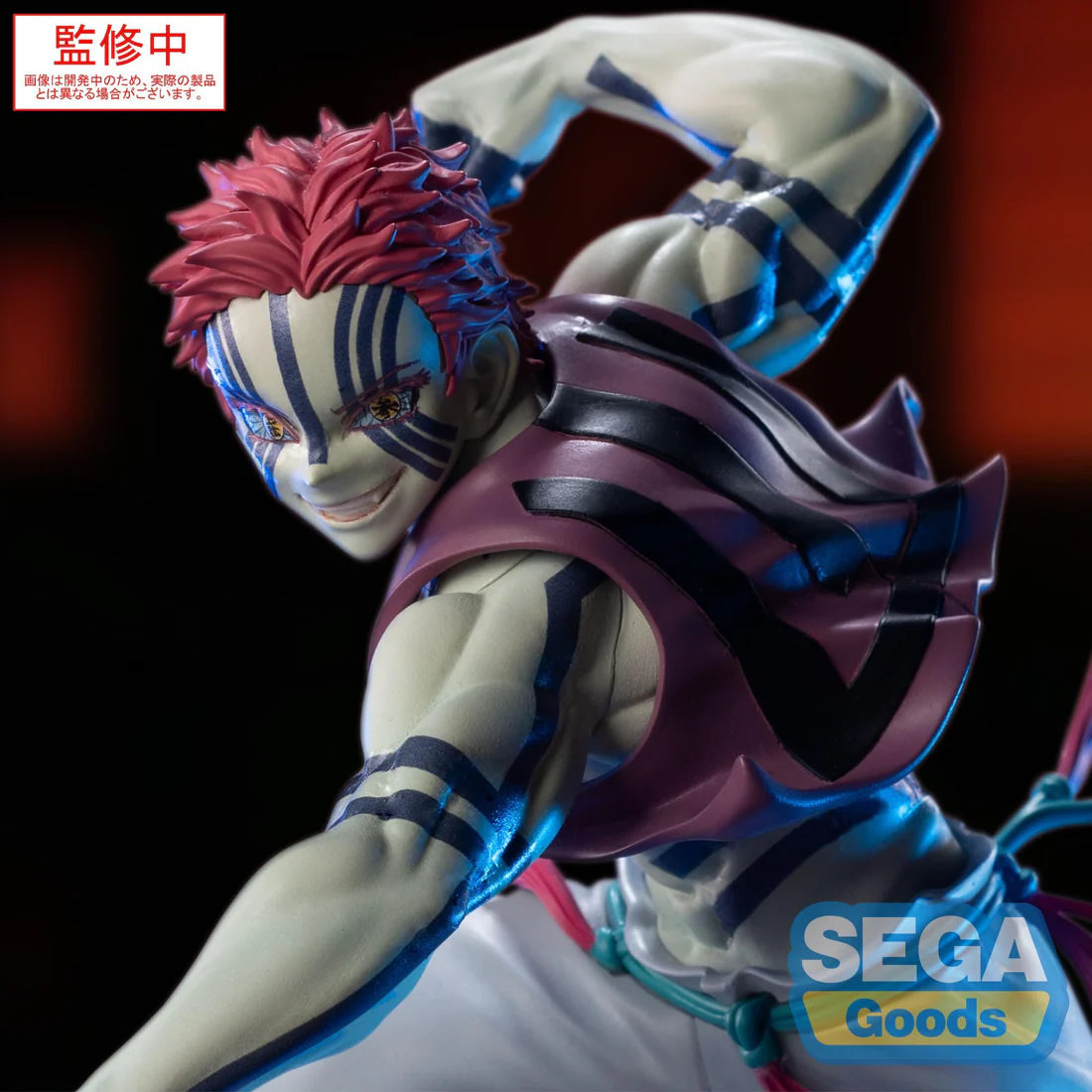 Akaza Xross Link (Infinity Castle Ver.) Demon Slayer Kimetsu No Yaiba Figure Sega