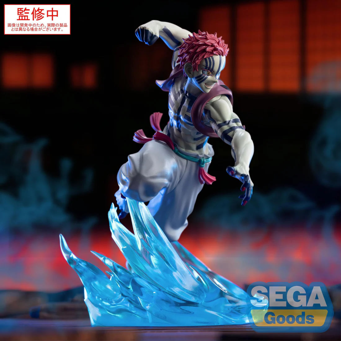 Akaza Xross Link (Infinity Castle Ver.) Demon Slayer Kimetsu No Yaiba Figure Sega
