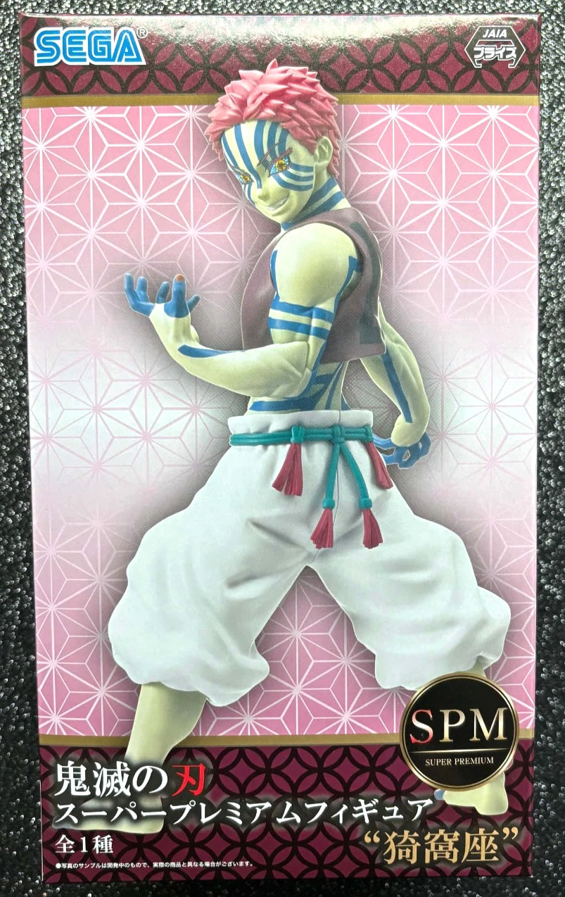 Akaza SPM Super Premium Demon Slayer Kimetsu No Yaiba Figure Sega