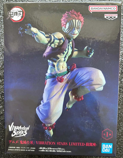 Akaza Vibration Stars Limited Demon Slayer Kimetsu No Yaiba Figure