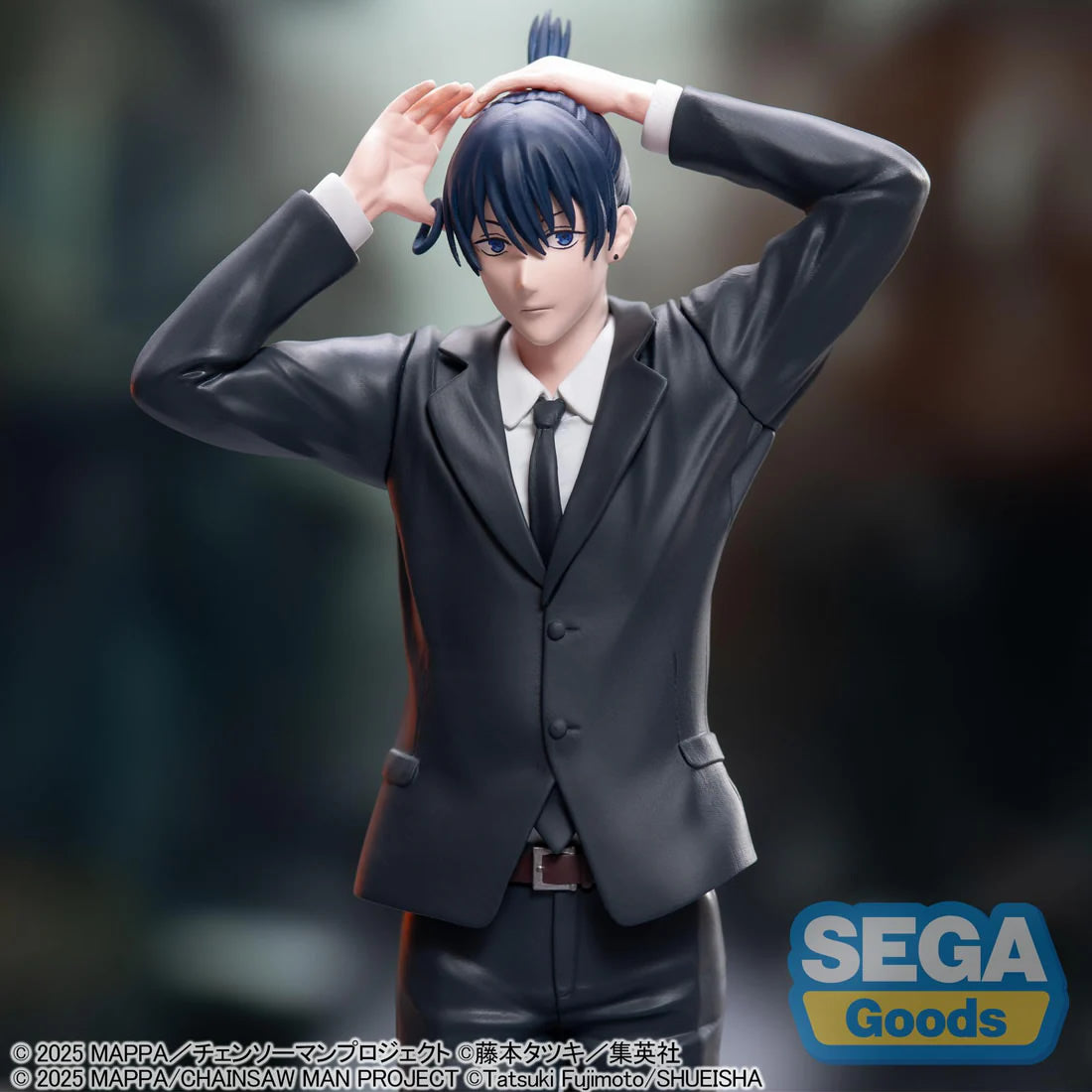 Aki Hayakawa High Premium Figure from Chainsaw Man The Movie: Reze Arc Sega