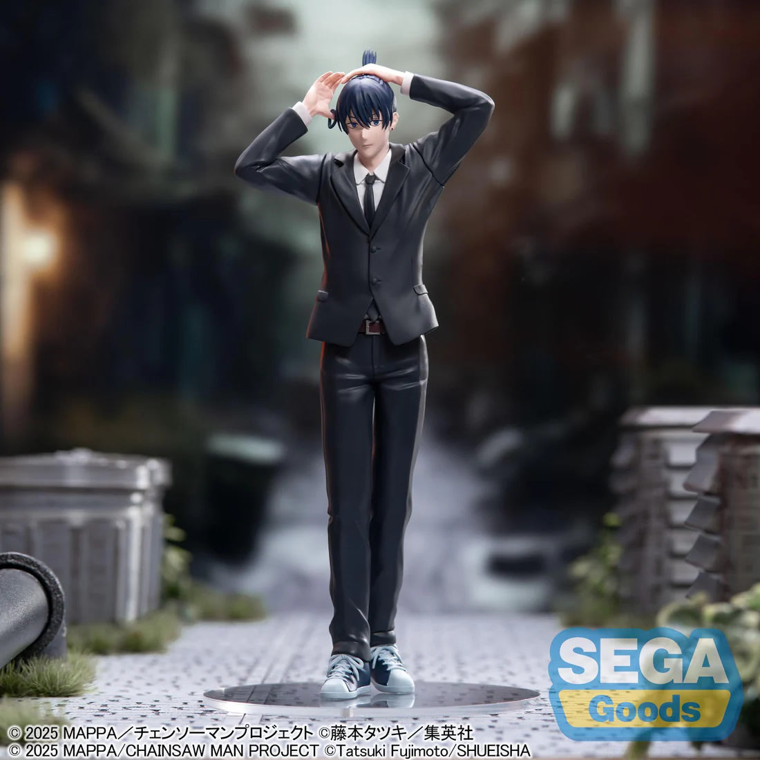 Aki Hayakawa High Premium Figure from Chainsaw Man The Movie: Reze Arc Sega