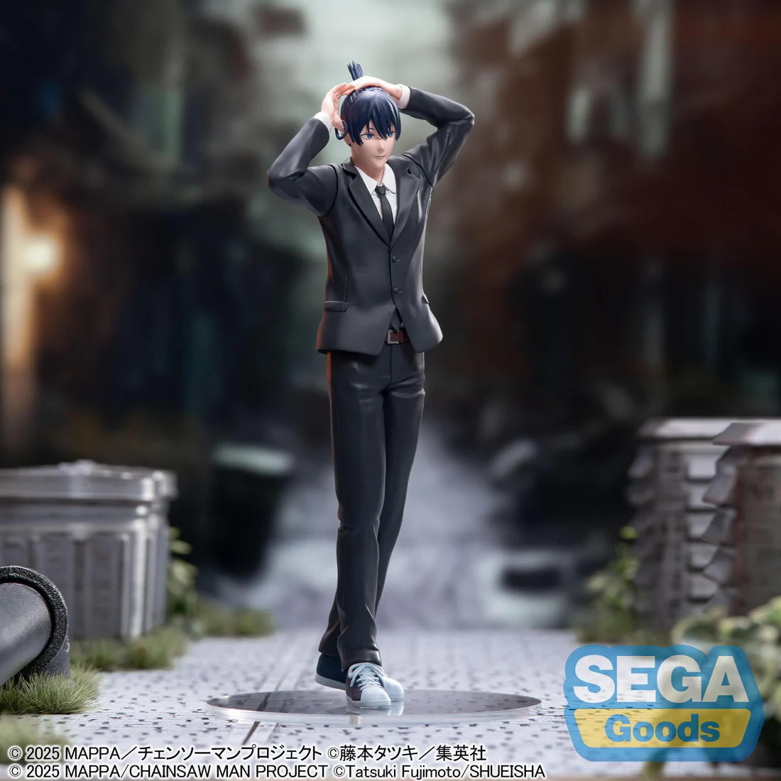 Aki Hayakawa High Premium Figure from Chainsaw Man The Movie: Reze Arc Sega