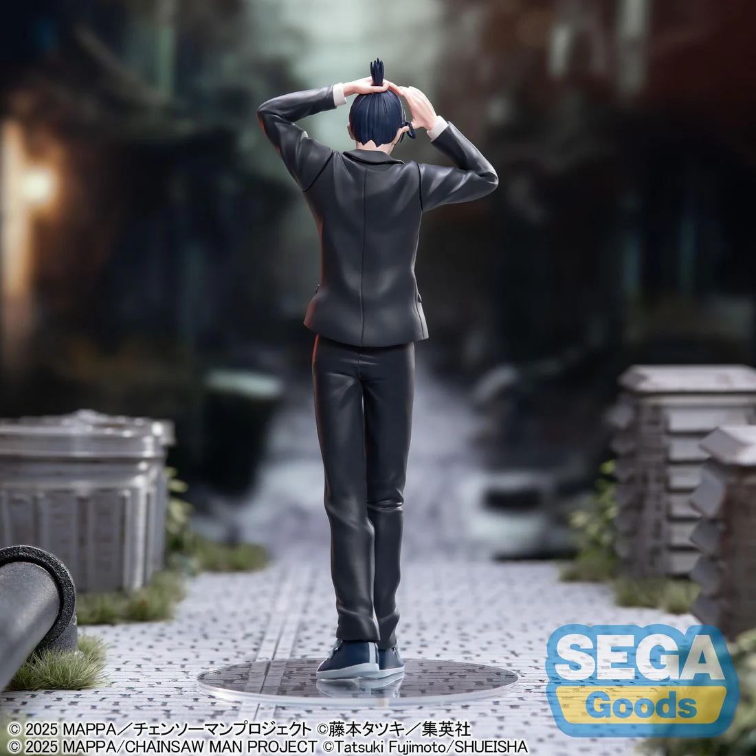 Aki Hayakawa High Premium Figure from Chainsaw Man The Movie: Reze Arc Sega