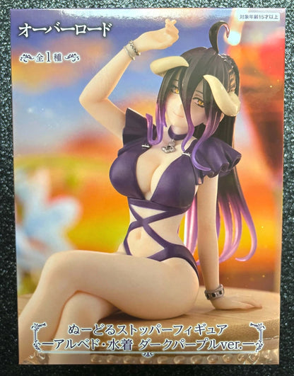 Albedo Noodle Stopper (Dark Purple Swimsuit Ver.) Overlord Figure FuRyu