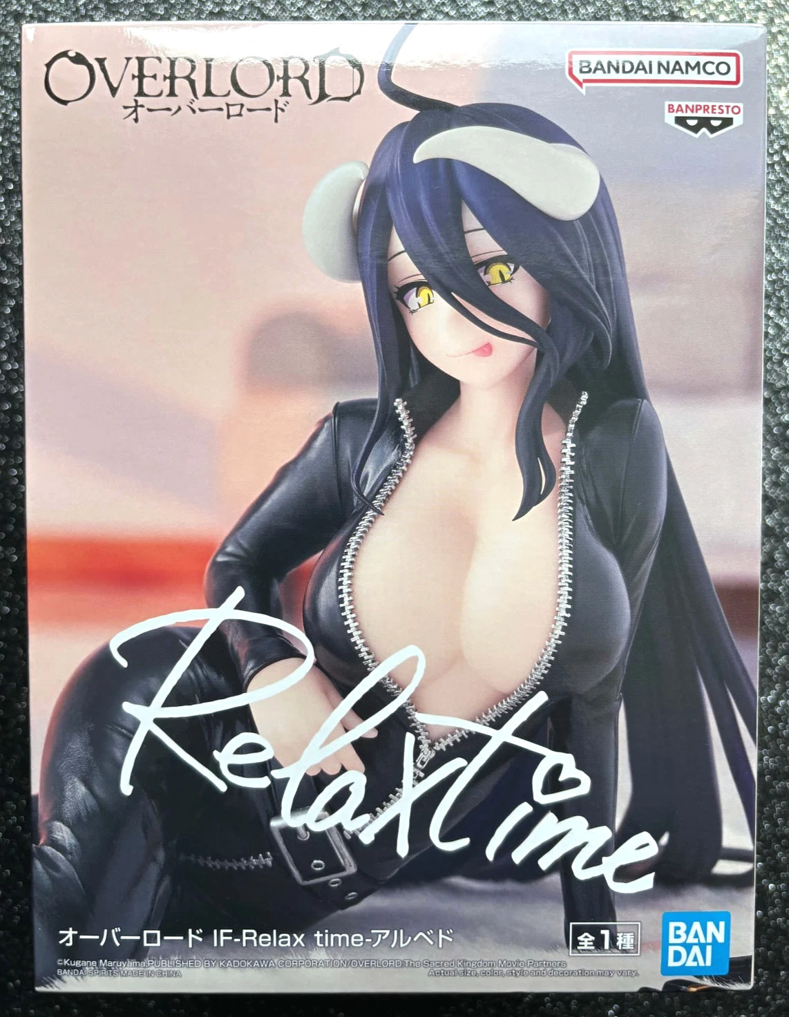 Albedo Relax Time Overlord Figure Banpresto Bandai Namco