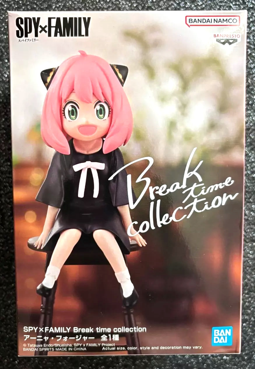 Anya Forger Break Time Spy x Family Figure Banpresto Bandai
