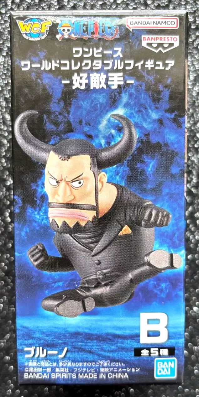 Blueno WCF World Collectable Mini-Figure (B) One Piece Rival Banpresto Bandai