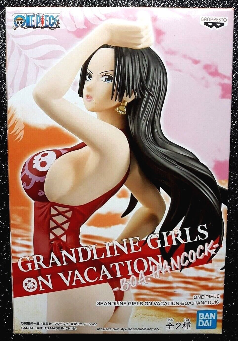 Boa Hancock One Piece Grandline Girls on Vacation Figure (A) by Banpresto