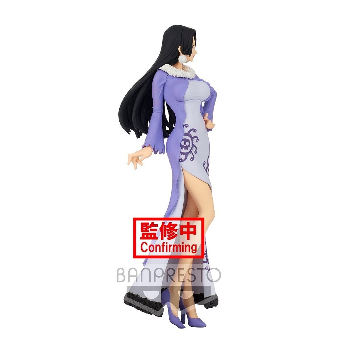 Boa Hancock One Piece 9" Statue Glitter & Glamours WInter Style (B) by Banpresto