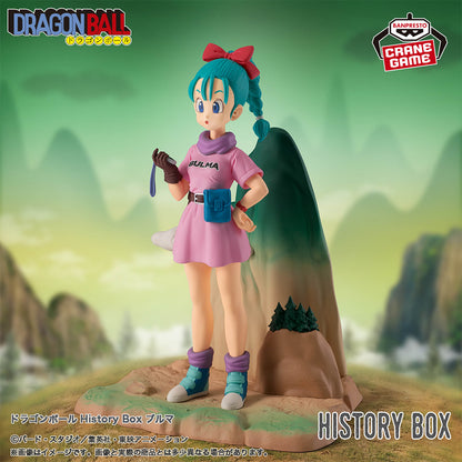 Bulma History Box Dragon Ball Figure Banpresto Bandai