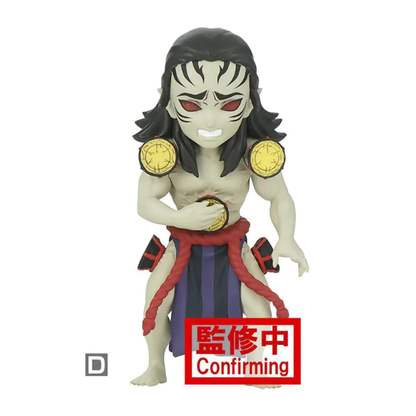 Kyogai Drum Demon Vol. 3 WCF World Collectable Figure (D) Demon Slayer