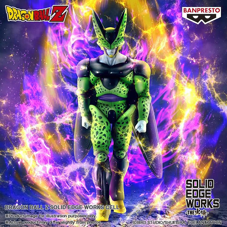 Cell Solid Edge Works Dragon Ball Z Figure