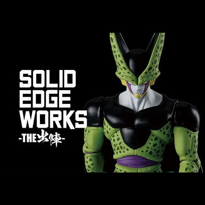 Cell Solid Edge Works Dragon Ball Z Figure