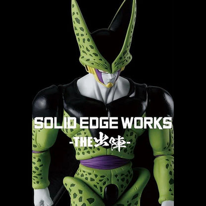 Cell Solid Edge Works Dragon Ball Z Figure