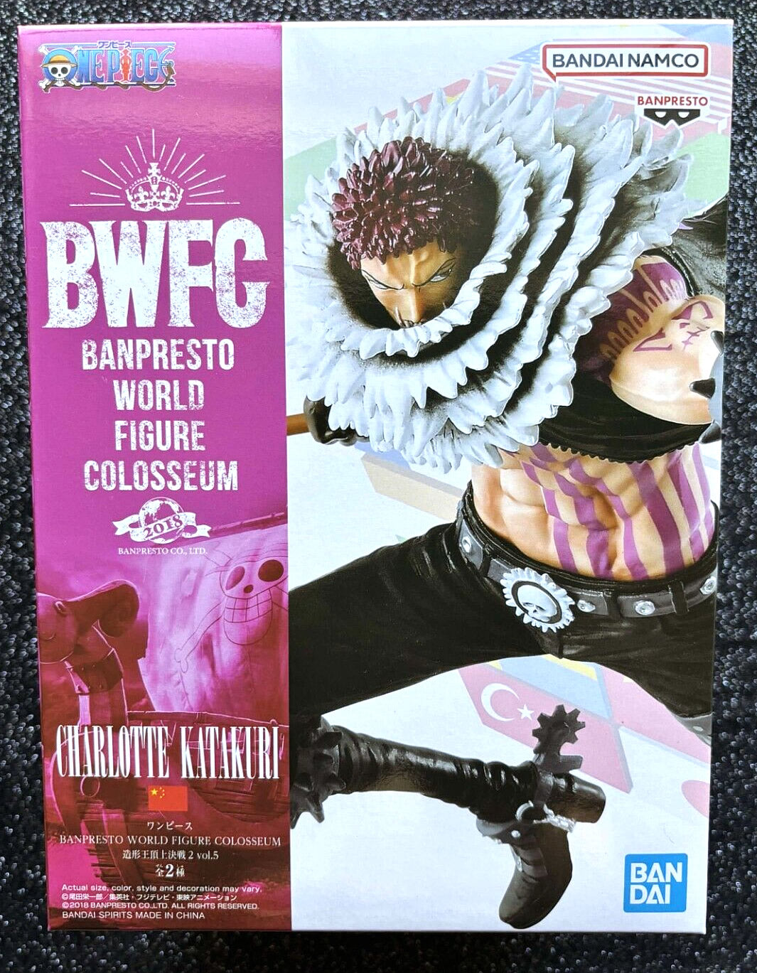 Charlotte Katakuri World Colosseum 2 One Piece Figure