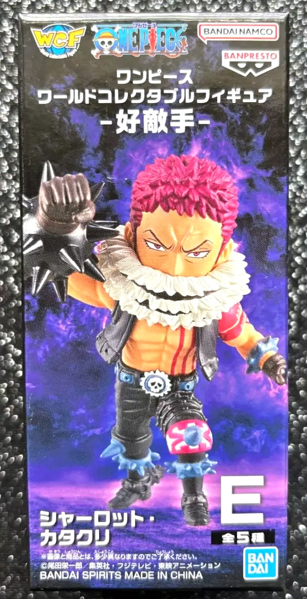 Charlotte Katakuri WCF World Collectable Mini-Figure (E) One Piece Rival Banpresto Bandai