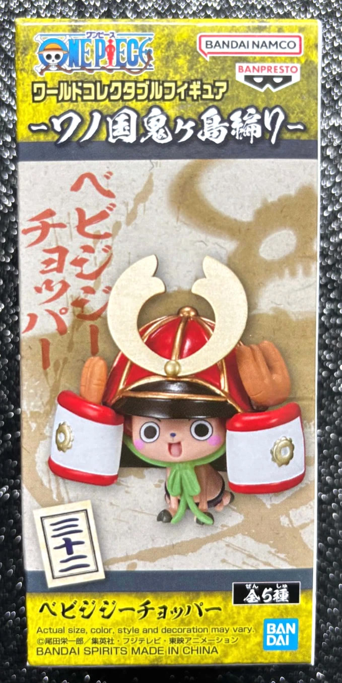 Chopper WCF Wanokuni Onigashima World Collectable Mini-Figure (B) One Piece