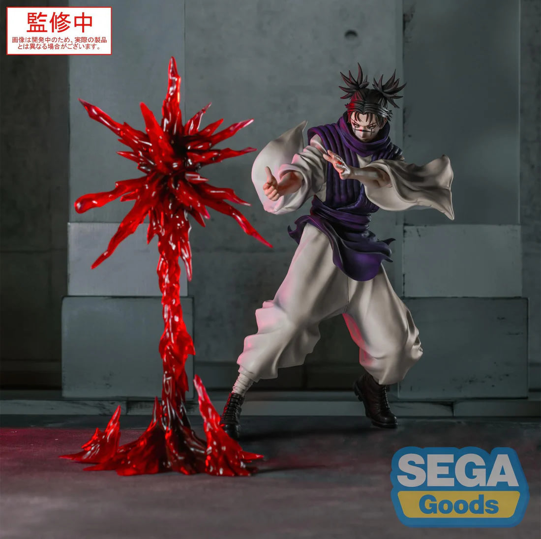 Choso Luminasta (Culling Game Ver.) Jujutsu Kaisen Figure