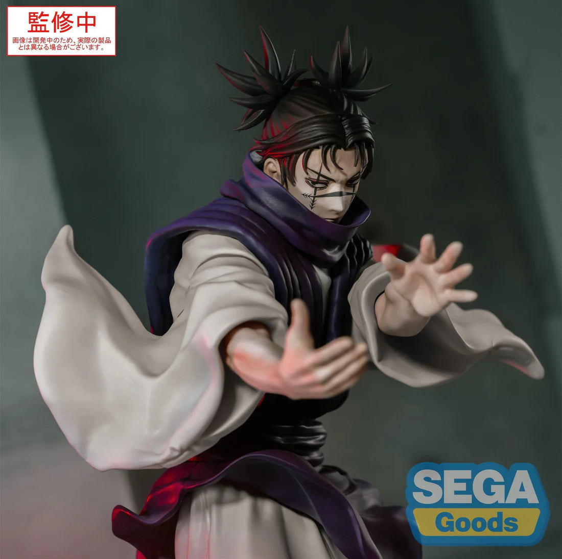 Choso Luminasta (Culling Game Ver.) Jujutsu Kaisen Figure