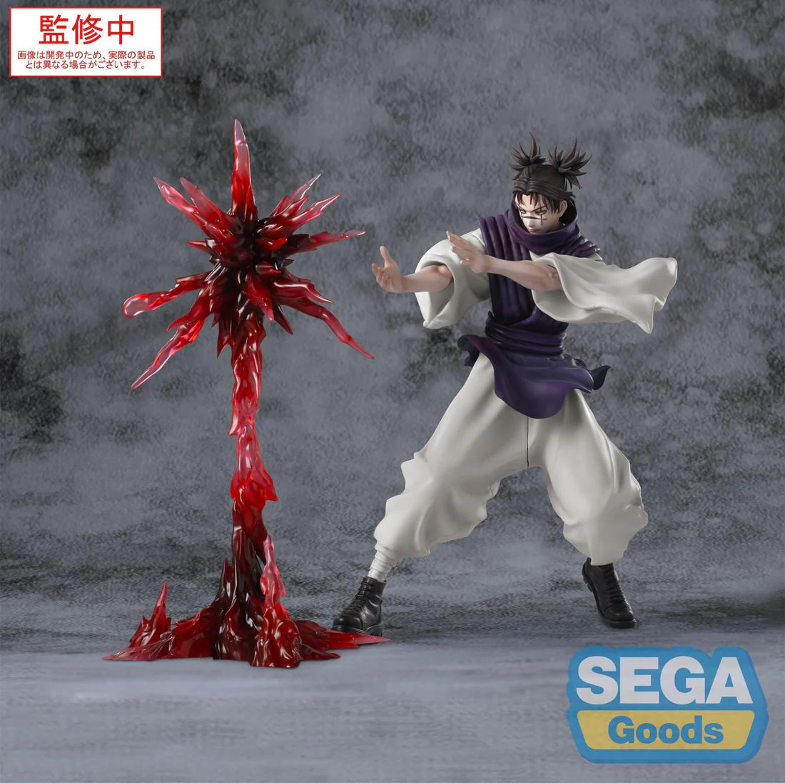 Choso Luminasta (Culling Game Ver.) Jujutsu Kaisen Figure