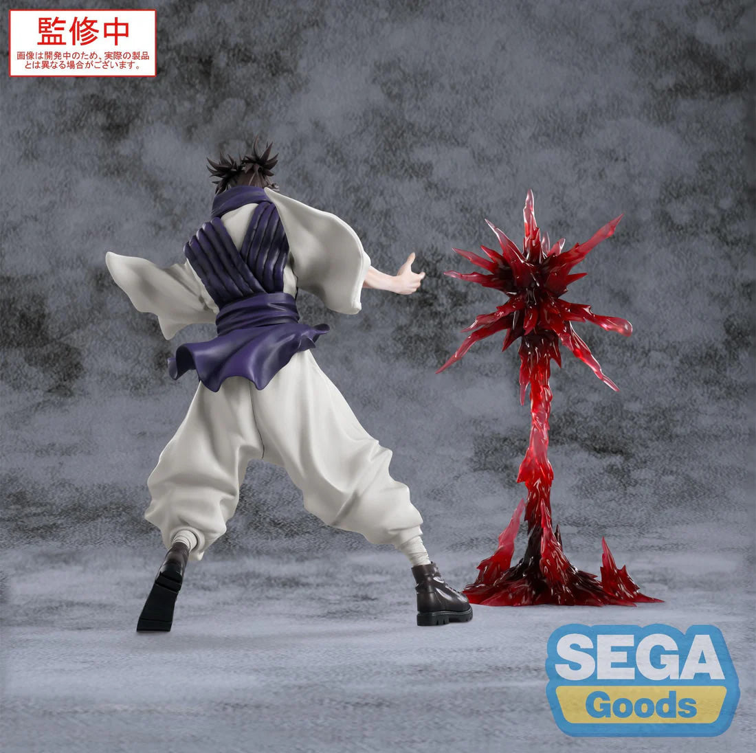 Choso Luminasta (Culling Game Ver.) Jujutsu Kaisen Figure