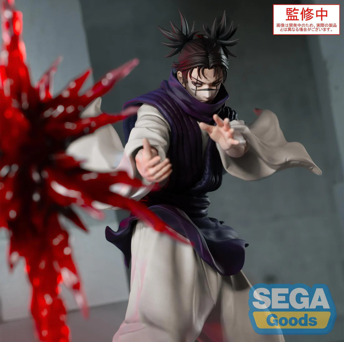 Choso Luminasta (Culling Game Ver.) Jujutsu Kaisen Figure