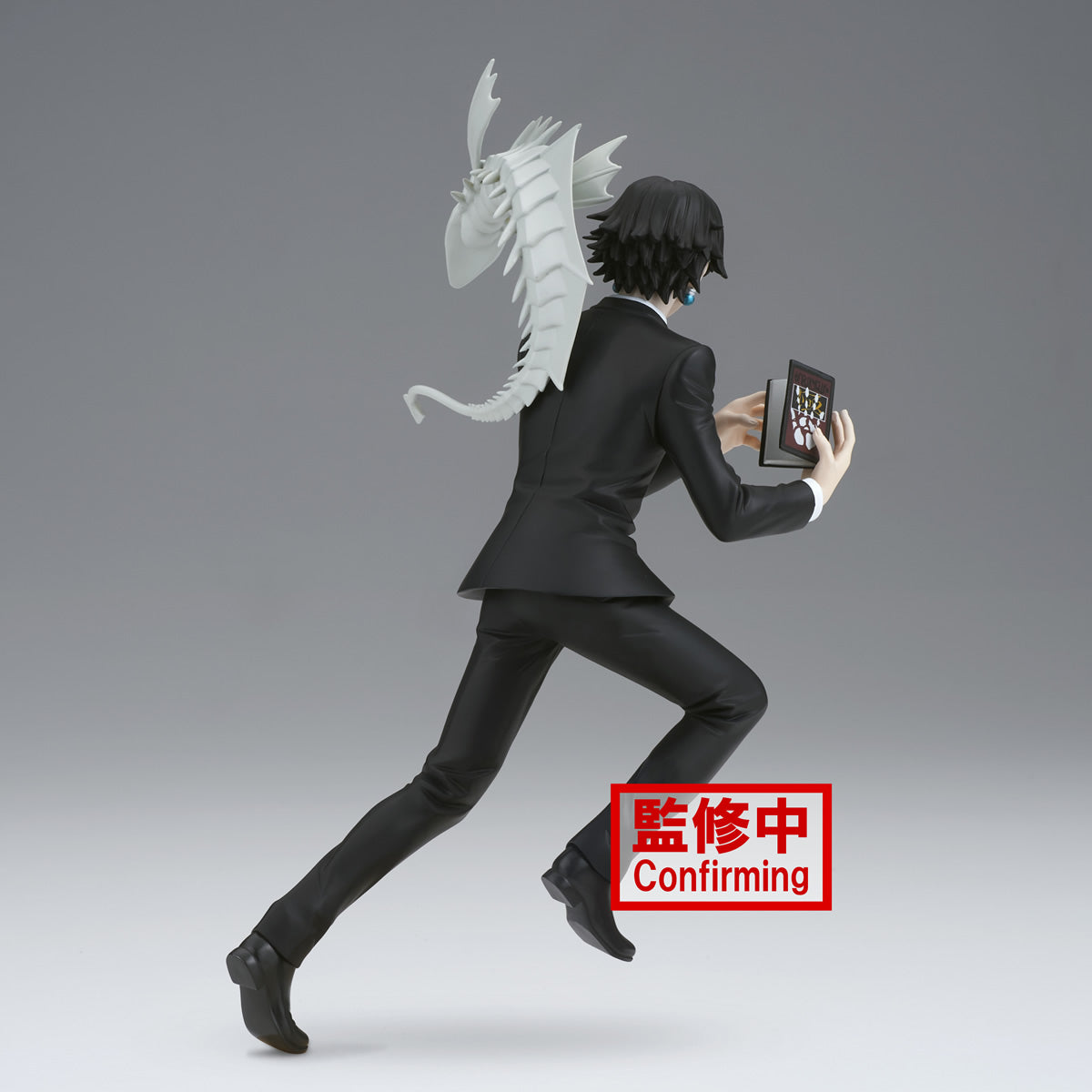Chrollo Lucilfer Vibration Stars Hunter x Hunter Figure Banpresto Bandai