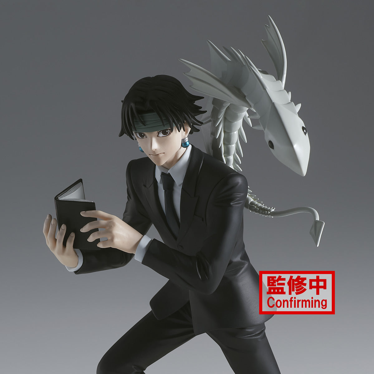 Chrollo Lucilfer Vibration Stars Hunter x Hunter Figure Banpresto Bandai