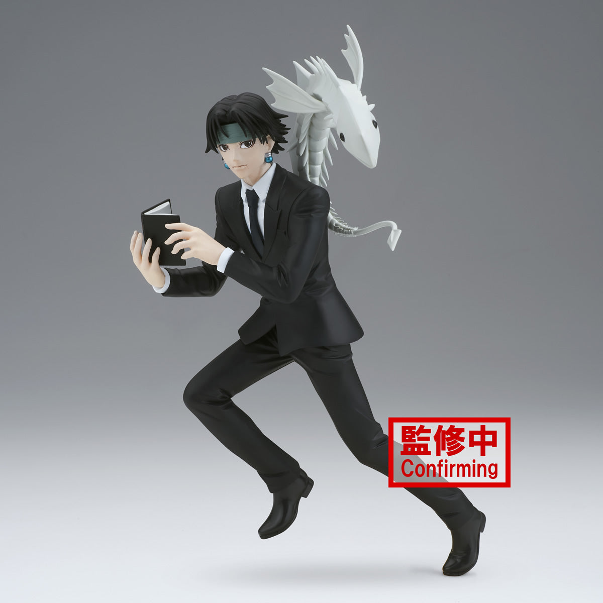 Chrollo Lucilfer Vibration Stars Hunter x Hunter Figure Banpresto Bandai