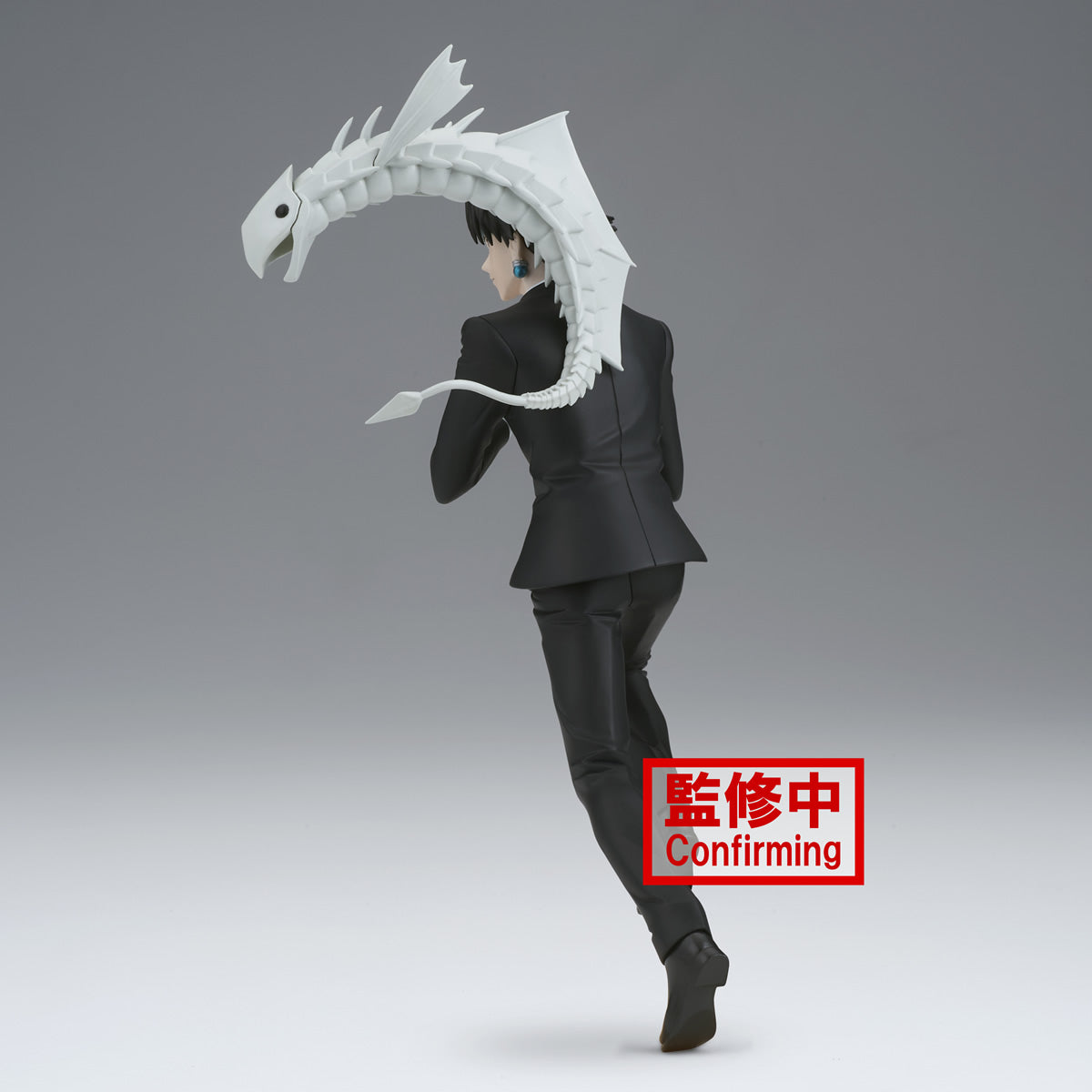 Chrollo Lucilfer Vibration Stars Hunter x Hunter Figure Banpresto Bandai