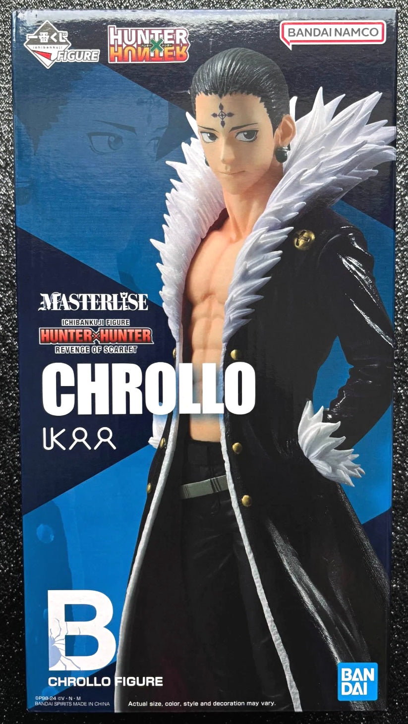 Chrollo Lucilfer Ichiban Kuji 'Revenge of Scarlet' Masterlise (B) Hunter x Hunter Figure Bandai
